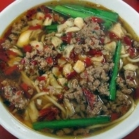 「台湾ラーメン￥580」@矢場味仙の写真