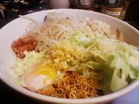 「太郎汁なし（200g）」@太極軒の写真