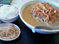 「ネギみそラーメン750円」@陳慧の店の写真