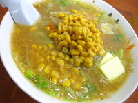 「味噌バターコーン￥990」@佐野ラーメン 亀嘉の写真