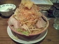 「豚野郎ラーメン大盛（ヤサイニンニクマシ）」@重厚煮干中華そば 大ふく屋 上野店の写真