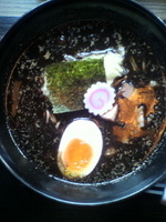 「焦がし味噌￥900」@銀座 五行の写真