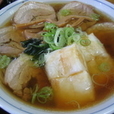 力チャーシュー麺