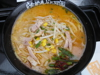 「黄金の味噌ラーメン680円」@らあめん花月嵐 成田国際空港店の写真