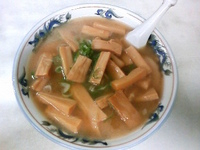 「竹」@八事らーめん好好の写真