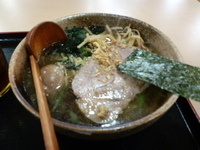 「煮干し しおラーメン 600円」@匠亭の写真
