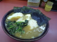 「ラーメン、豚とろ2枚」@王道家の写真