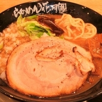 「ギンギラ星（730円）」@らあめん花月嵐 橋本南口店の写真