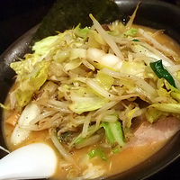 「豪腕味噌ラーメン（野菜炒め 開店記念価格500円）」@豪腕味噌 ザ・マグナムハウスの写真