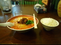 「楽山担担麺+小ライス」@楽山担担面 稔台店の写真