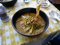「ネギ味噌ラーメン」@Misoya サイパン店の写真