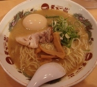 「半熟たまごラーメン（こってり）」@天下一品 恵比寿店の写真