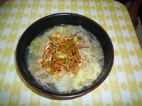 「ねぎ塩ラーメン」@Misoya サイパン店の写真