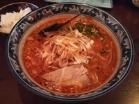 「辛味噌ネギラーメン」@麺屋 黒船 新子安店の写真