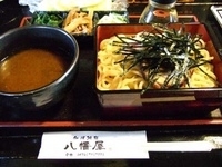 「つけ醤油鰻麺」@らーめん 八幡屋の写真