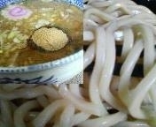 「辛つけ 950円」@六厘舎 本店の写真