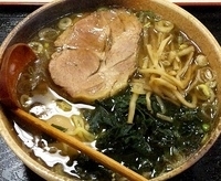 「煮干ラーメン」@匠亭の写真