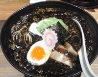 「焦がし味噌」@代々木上原 五行の写真