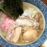 「特製塩らーめん」@麺処 ほん田の写真