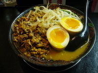 「味噌台湾+煮玉子」@らーめん専門店 和田屋.の写真