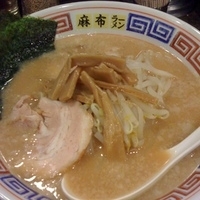 「とんこつ味噌ラーメン（￥800）」@麻布ラーメン 芝浦店の写真