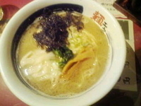 「魚介塩ラーメン」@麺工房 じゃんの写真