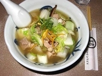 「冬野菜の鶏塩らーめん 800円」@与ろゐ屋の写真