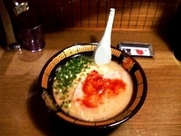 「らーめん+半替え玉」@一蘭 渋谷店の写真