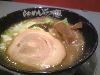 「ギンギラ星+餃子セット」@らあめん花月嵐 江戸川橋店の写真