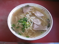 「ラーメン」@マルケンの写真