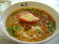 「美の台湾」@二代目 白神の写真