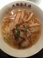 「醤油ラーメン」@大阪王将 学芸大学店の写真