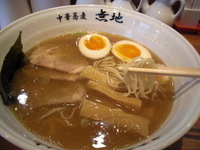 「特製中華蕎麦900円」@中華蕎麦 無地の写真