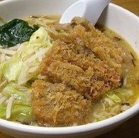 「とんかつみそラーメン（自家製手打ち麺）￥750」@食堂 芳味亭の写真