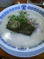 「博多まるきんラーメン」@博多まるきんラーメン 横浜港北店の写真