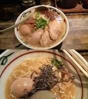 「塩チャーシューメン（大盛）+味玉」@鶏麺ばばの写真