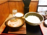 「旨辛味噌 もつ鍋つけめん」@麺創 玄古の写真