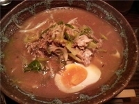 「ネギチャ響麺（930円）」@いち力の写真