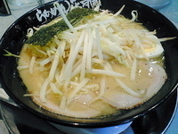 「げんこつラーメン味噌+もやし」@らあめん花月嵐 朝霞田島店の写真