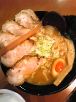 「濃厚ちゃーしゅー麺」@中華そば みやこ家の写真