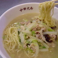 「旬の限定 豚肉白菜ソバ 700円」@中華 光希の写真