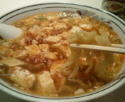 「麻婆麺800円」@中国料理 大三元の写真