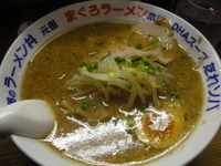 「味噌ラーメン」@元祖まぐろラーメン 本店の写真