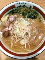 「味噌ラーメン」@つじ田 味噌の章の写真