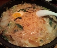 「味噌ら～めん（871円）」@石焼らーめん 火山 ららぽーと柏の葉店の写真