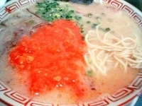 「豚とまとラーメン（仮称） （￥600+サービス券）」@博多長浜らーめん もりやの写真