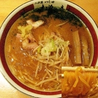 「味噌ラーメン」@つじ田 味噌の章の写真