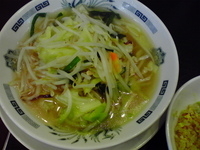 「野菜たっぷりタンメン」@日高屋 麹町プリンス通店の写真