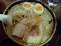 「味玉みそらぁめん大盛」@麺処くるりの写真