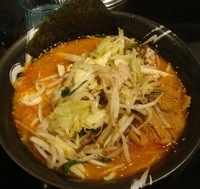 「豪碗辛味噌ラーメン（野菜炒め入りを選択）」@豪腕味噌 ザ・マグナムハウスの写真